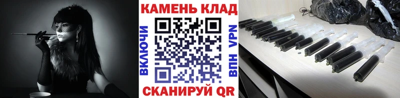 ГАШ гашик  Сосенский 