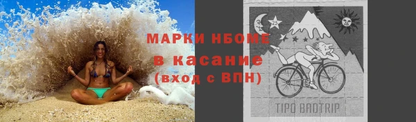 дмт Алексеевка