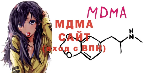 дмт Алексеевка