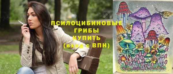 каннабис Алексин