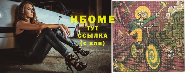 каннабис Алексин