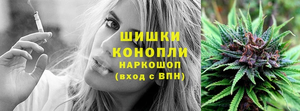 каннабис Алексин