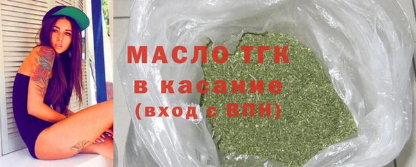 дмт Алексеевка