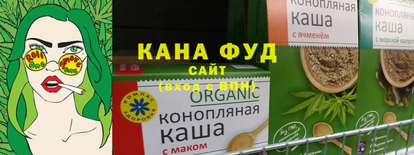 каннабис Алексин