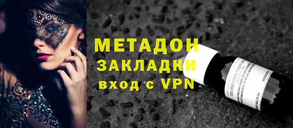 дмт Алексеевка