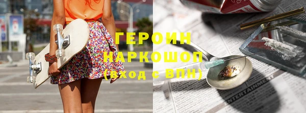 каннабис Алексин
