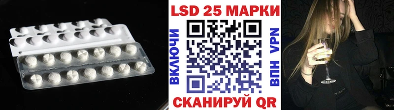 kraken зеркало  дарк нет наркотические препараты  Лсд 25 экстази ecstasy  Сосенский 